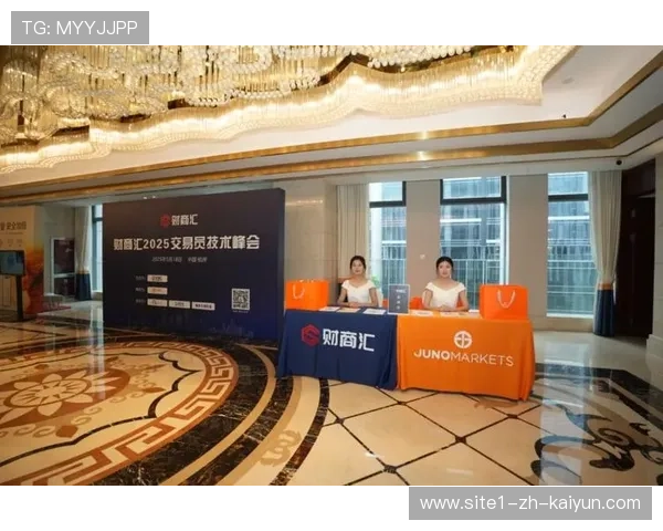 金融科技与支付公司成新金主 博彩替代行业争夺俱乐部赞助席位